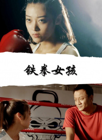 四虎在线播放免费永久视频